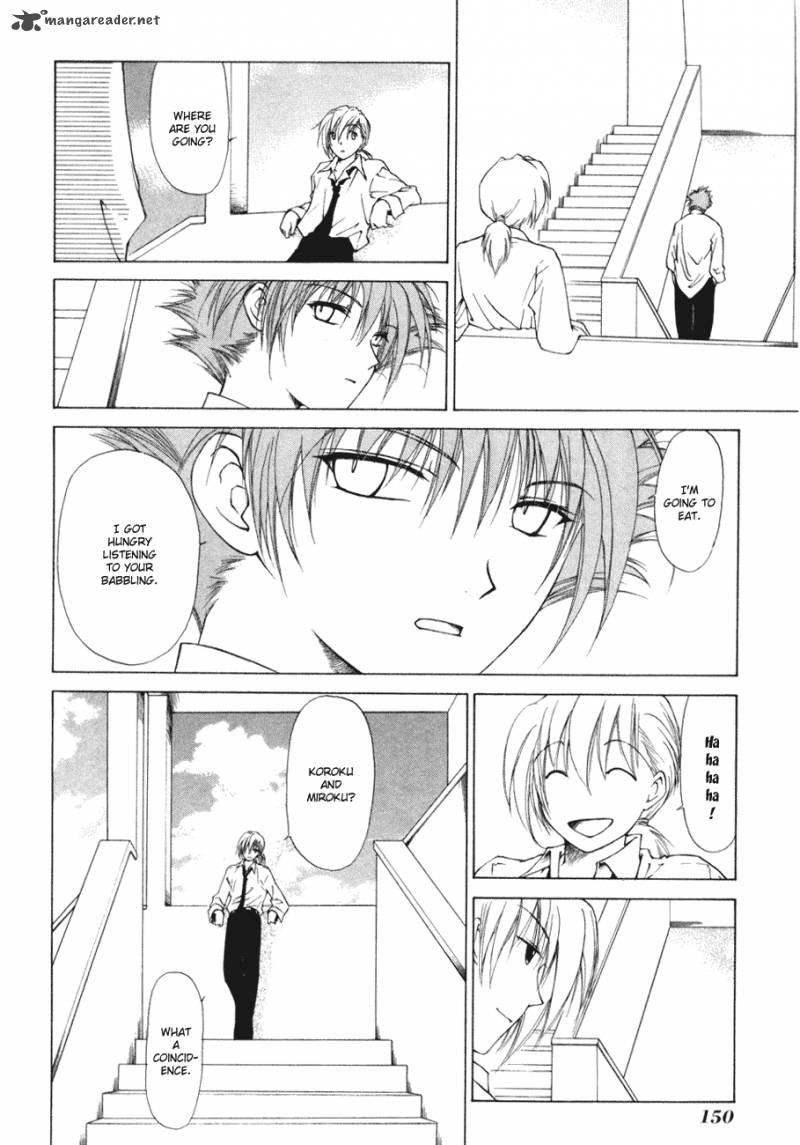 World End Fairytale 8 31
