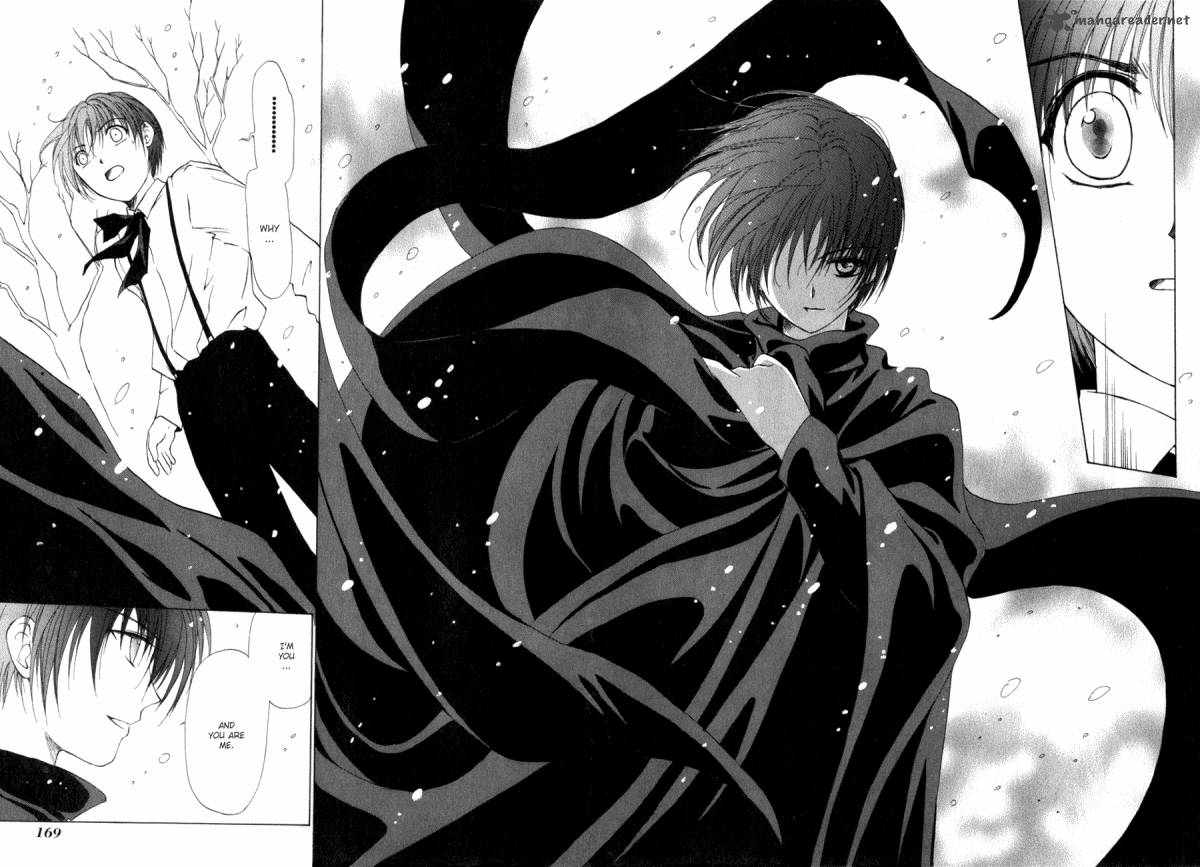World End Fairytale 8 49
