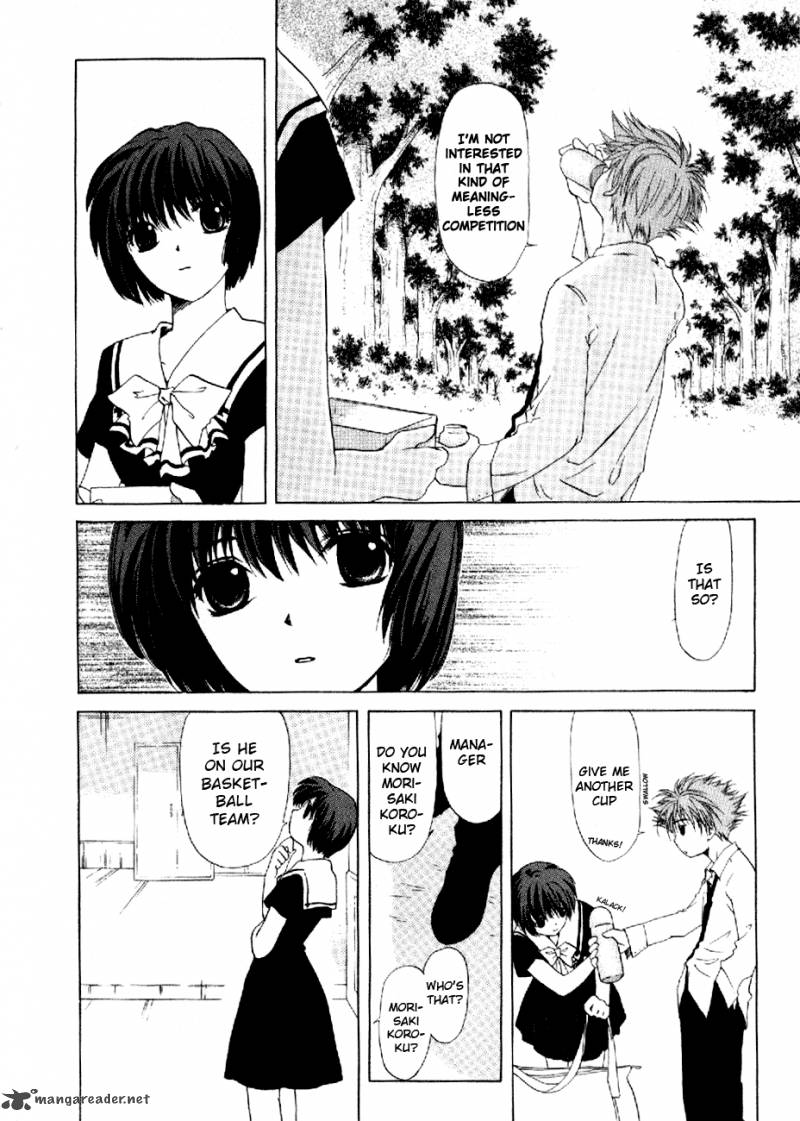 World End Fairytale 9 20