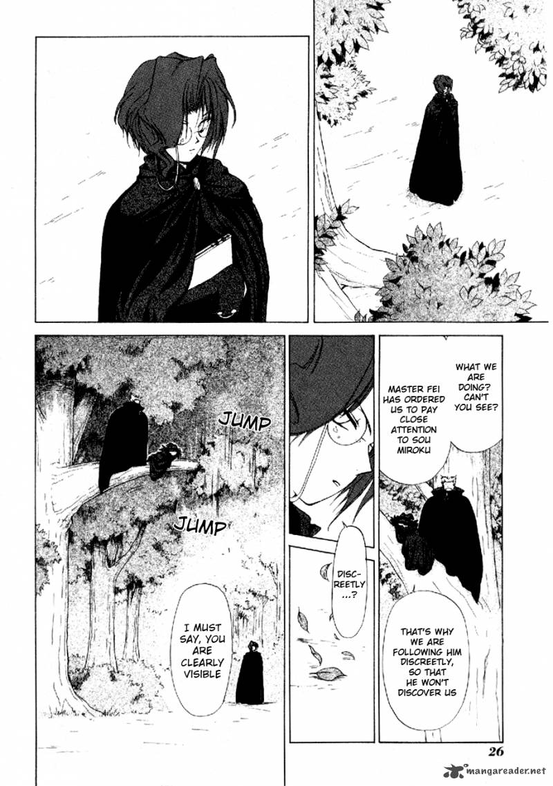 World End Fairytale 9 26