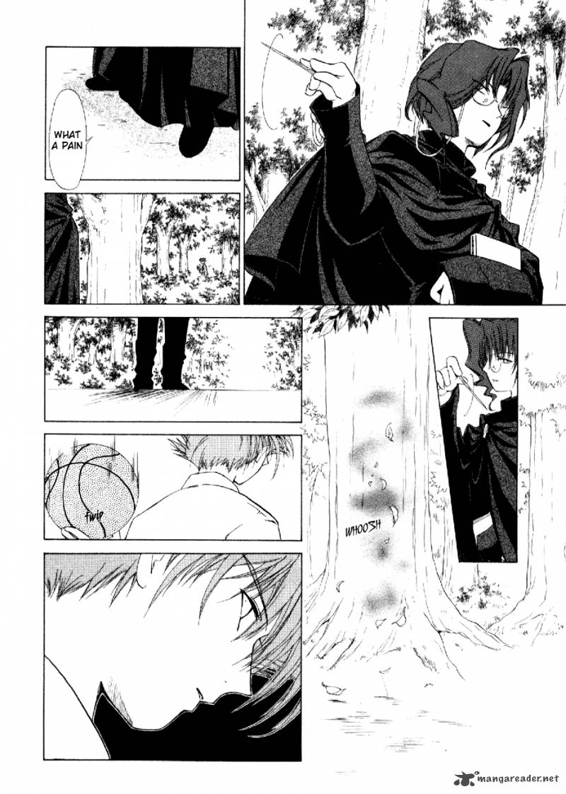 World End Fairytale 9 28