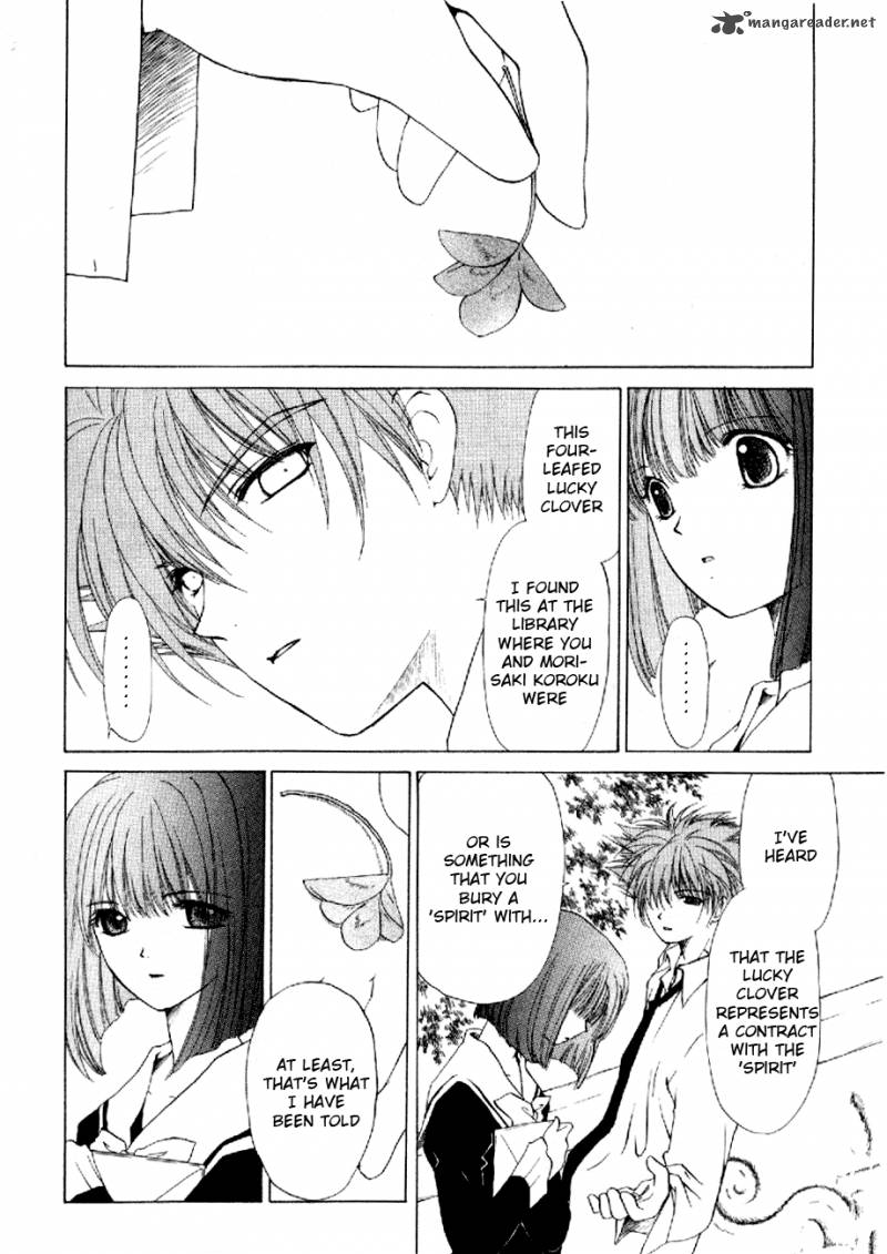 World End Fairytale 9 34