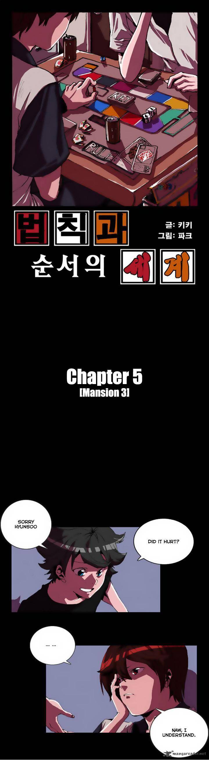 World Of Law And Order 5 2