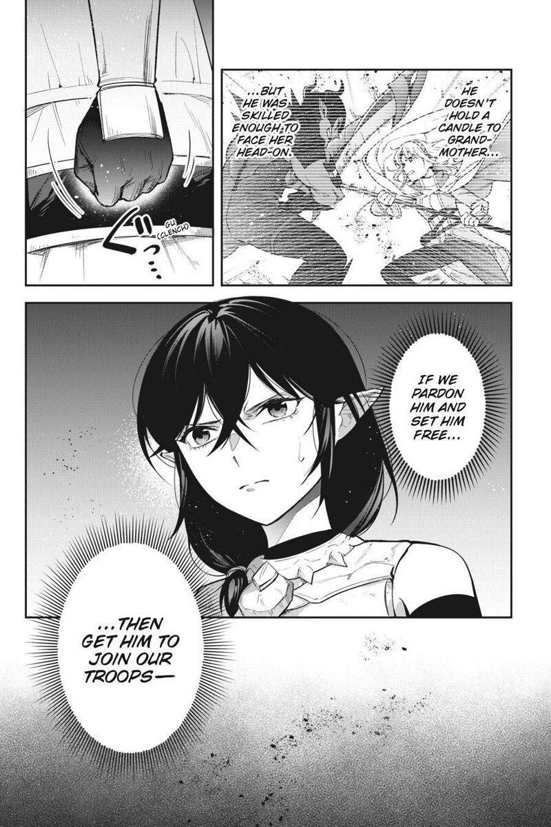 World Of Leadale 30 19