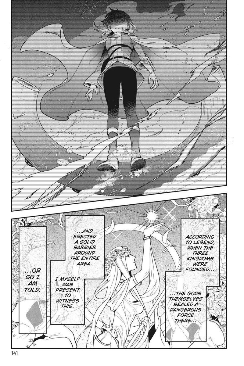 World Of Leadale 30 3