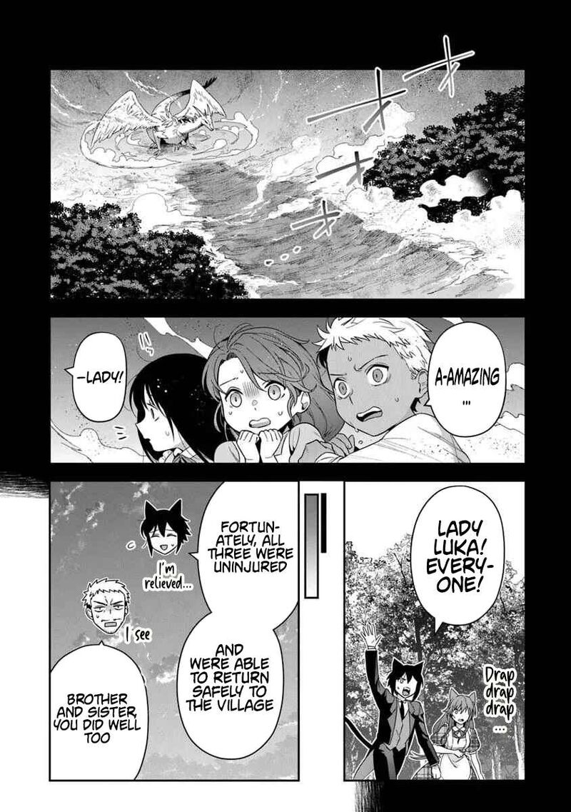 World Of Leadale 35 28