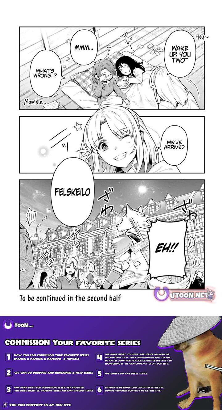 World Of Leadale 38a 18