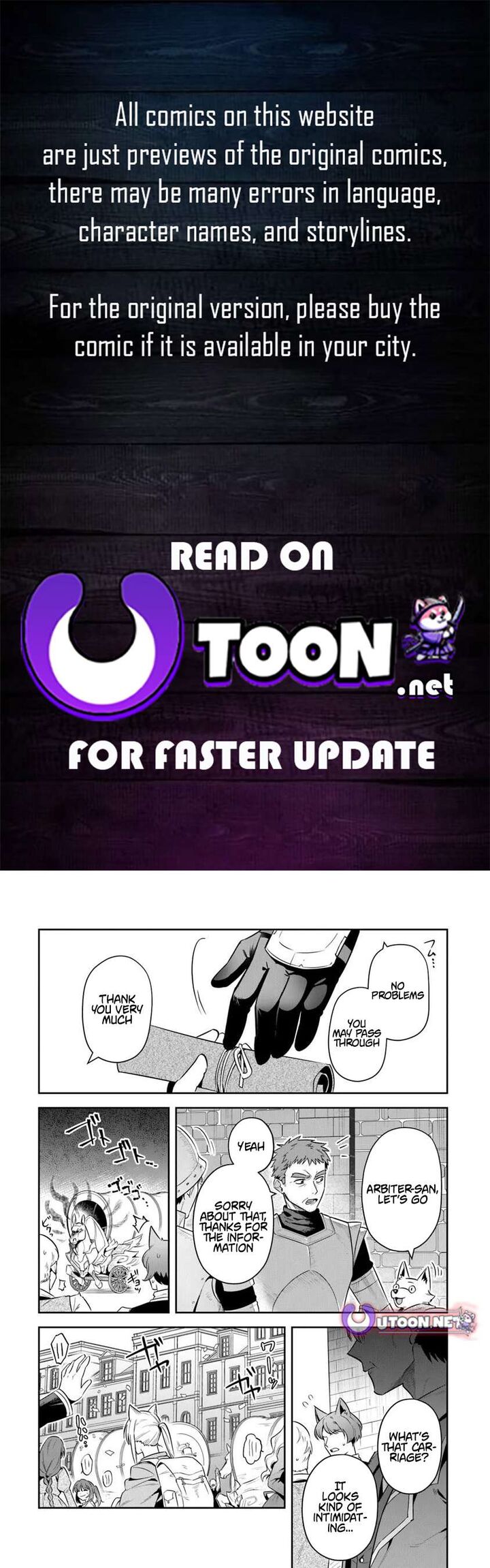 World Of Leadale 38b 1