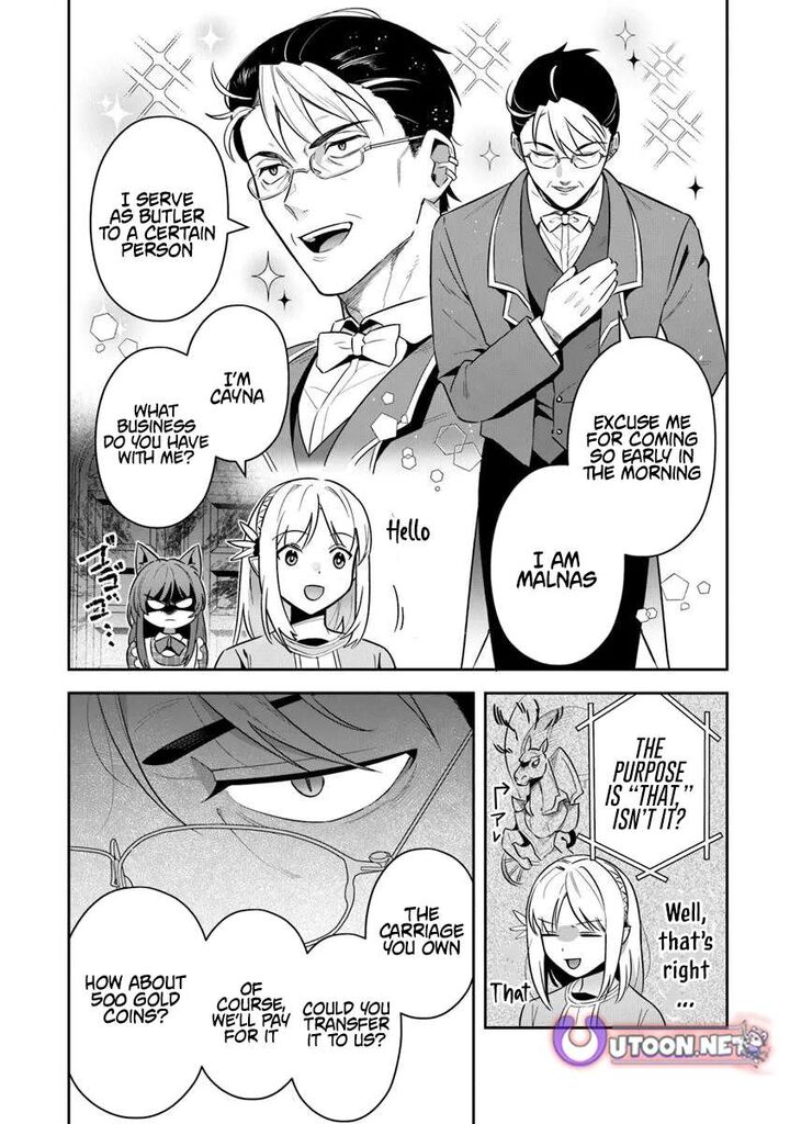 World Of Leadale 38b 10