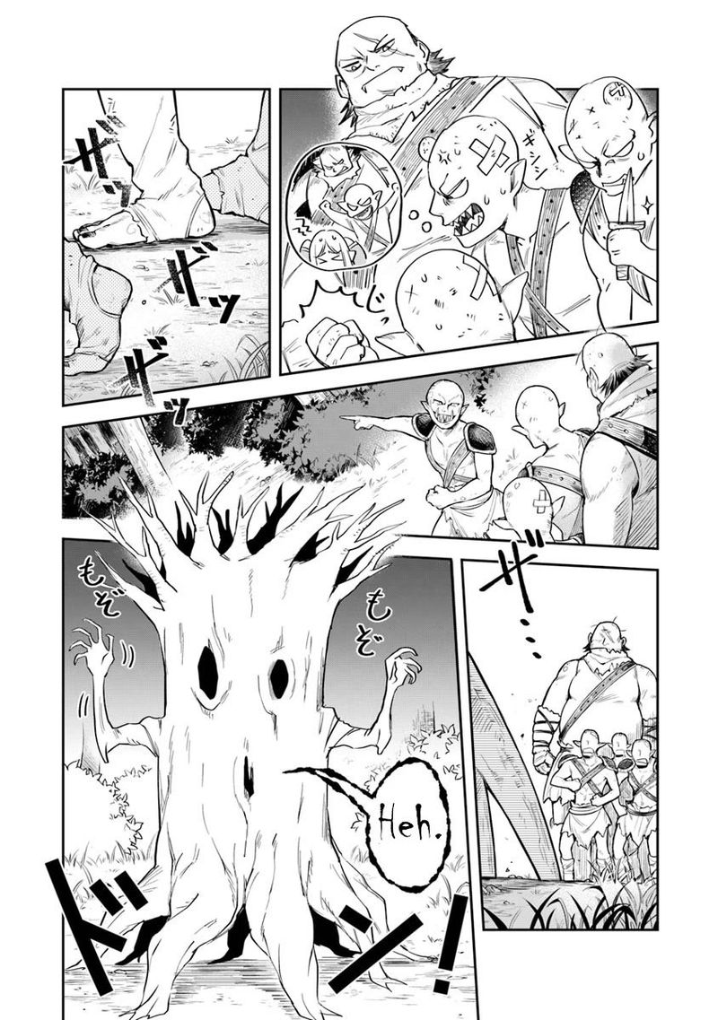 World Of Leadale 6 26