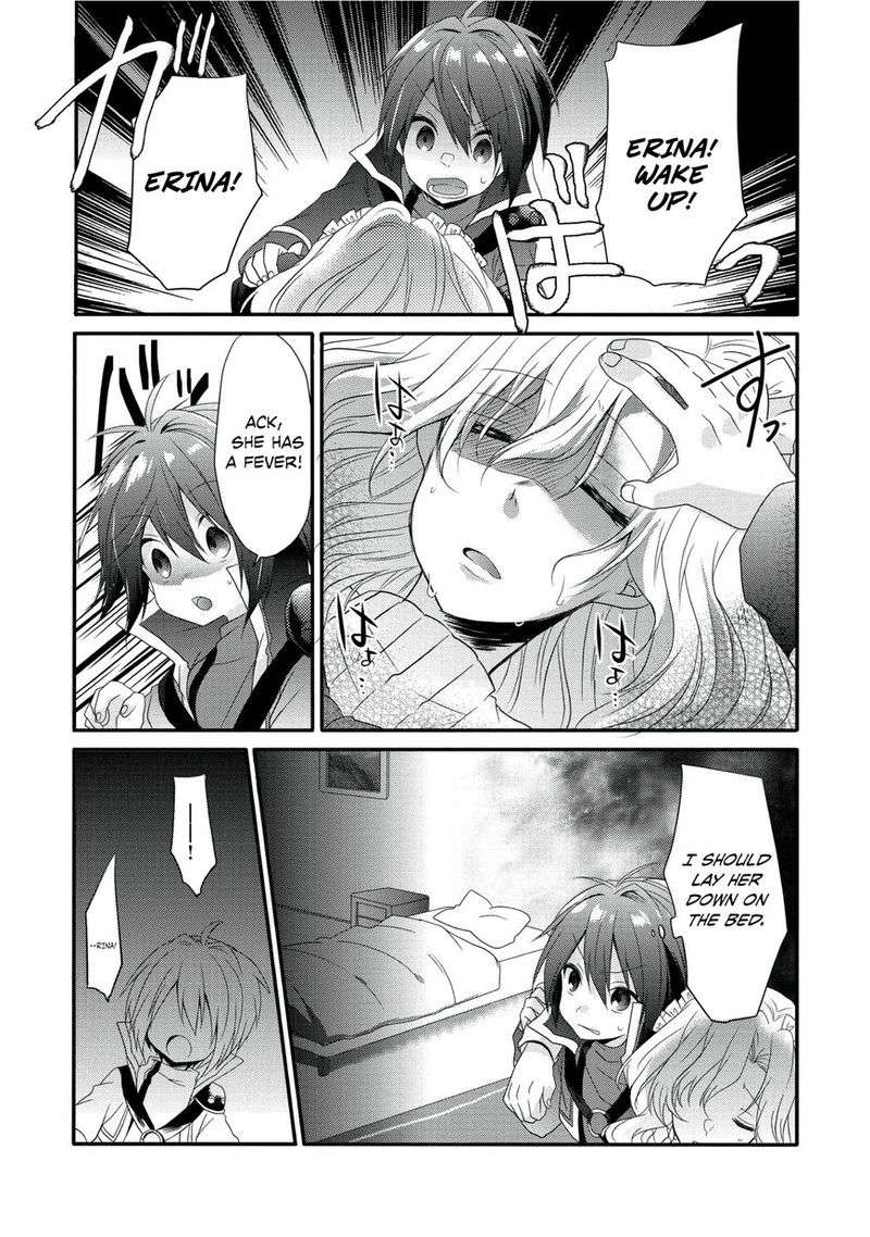 World Teacher Isekaishiki Kyouiku Agent 1 31