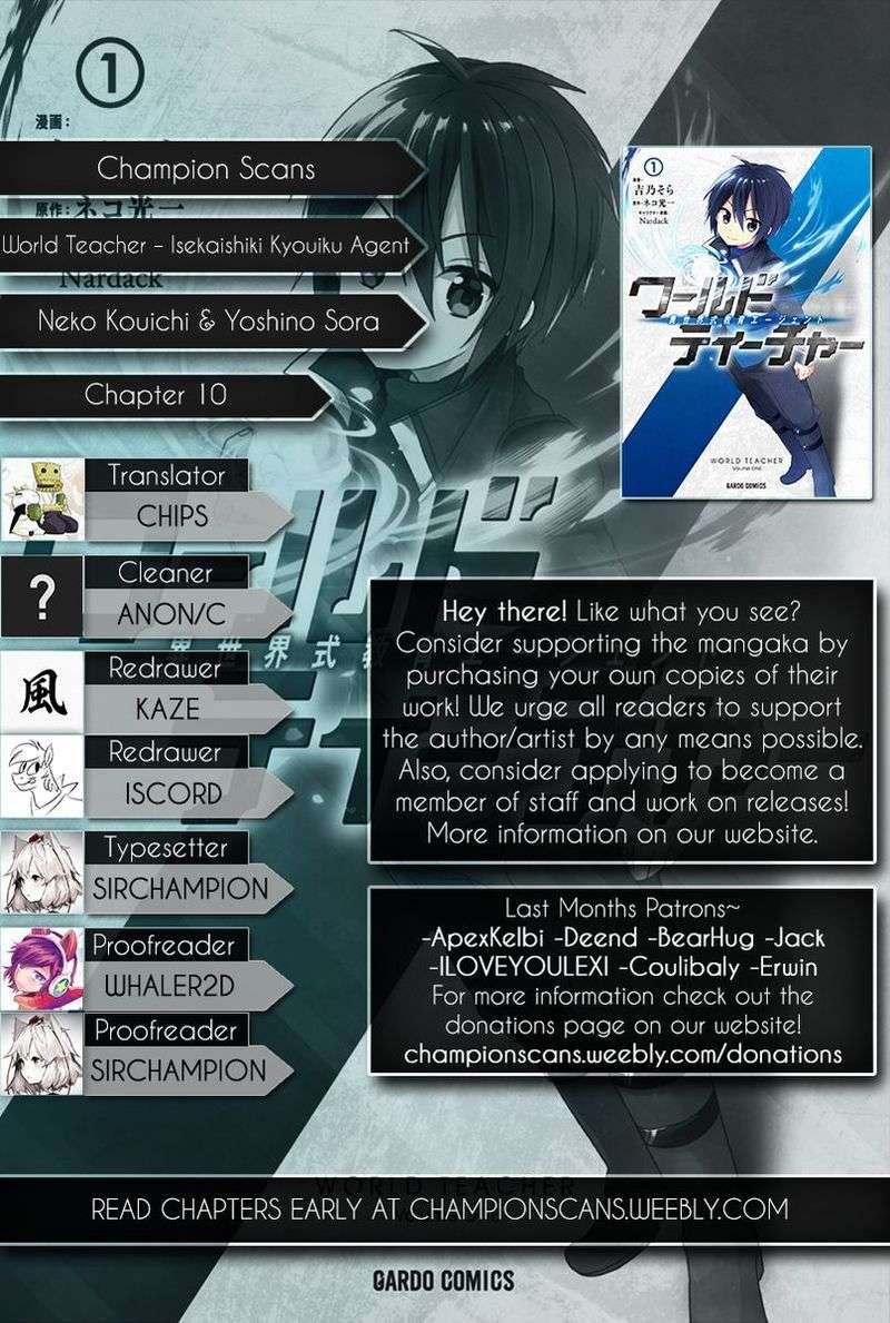 World Teacher Isekaishiki Kyouiku Agent 10 1