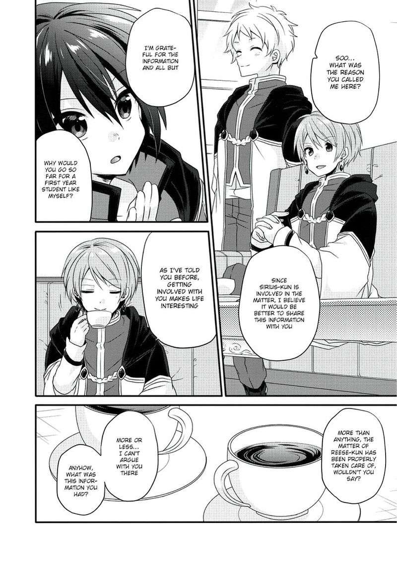World Teacher Isekaishiki Kyouiku Agent 10 13