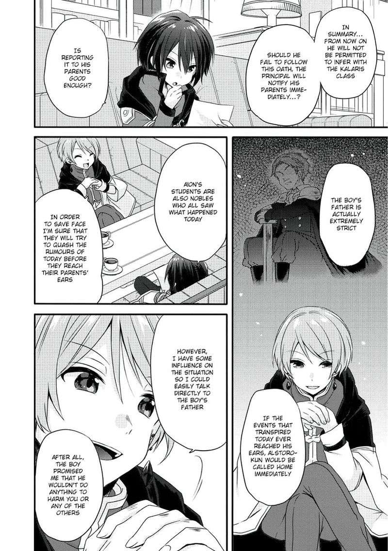 World Teacher Isekaishiki Kyouiku Agent 10 15