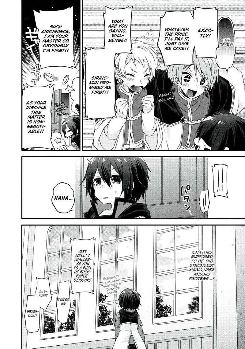 World Teacher Isekaishiki Kyouiku Agent 10 17