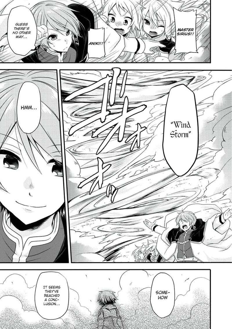 World Teacher Isekaishiki Kyouiku Agent 10 2