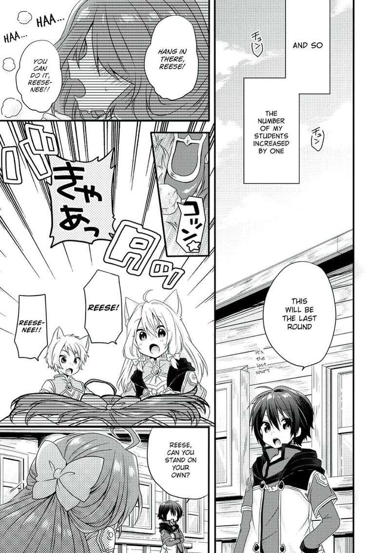 World Teacher Isekaishiki Kyouiku Agent 10 26