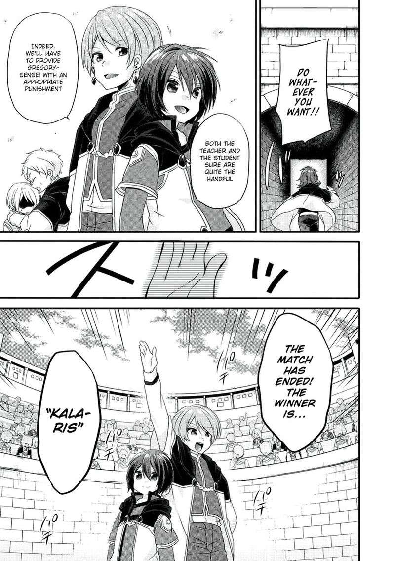 World Teacher Isekaishiki Kyouiku Agent 10 4