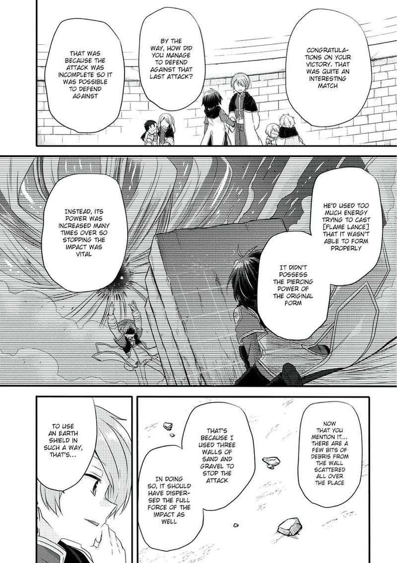 World Teacher Isekaishiki Kyouiku Agent 10 5