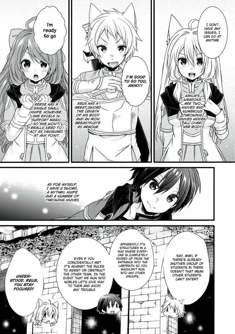 World Teacher Isekaishiki Kyouiku Agent 11 11
