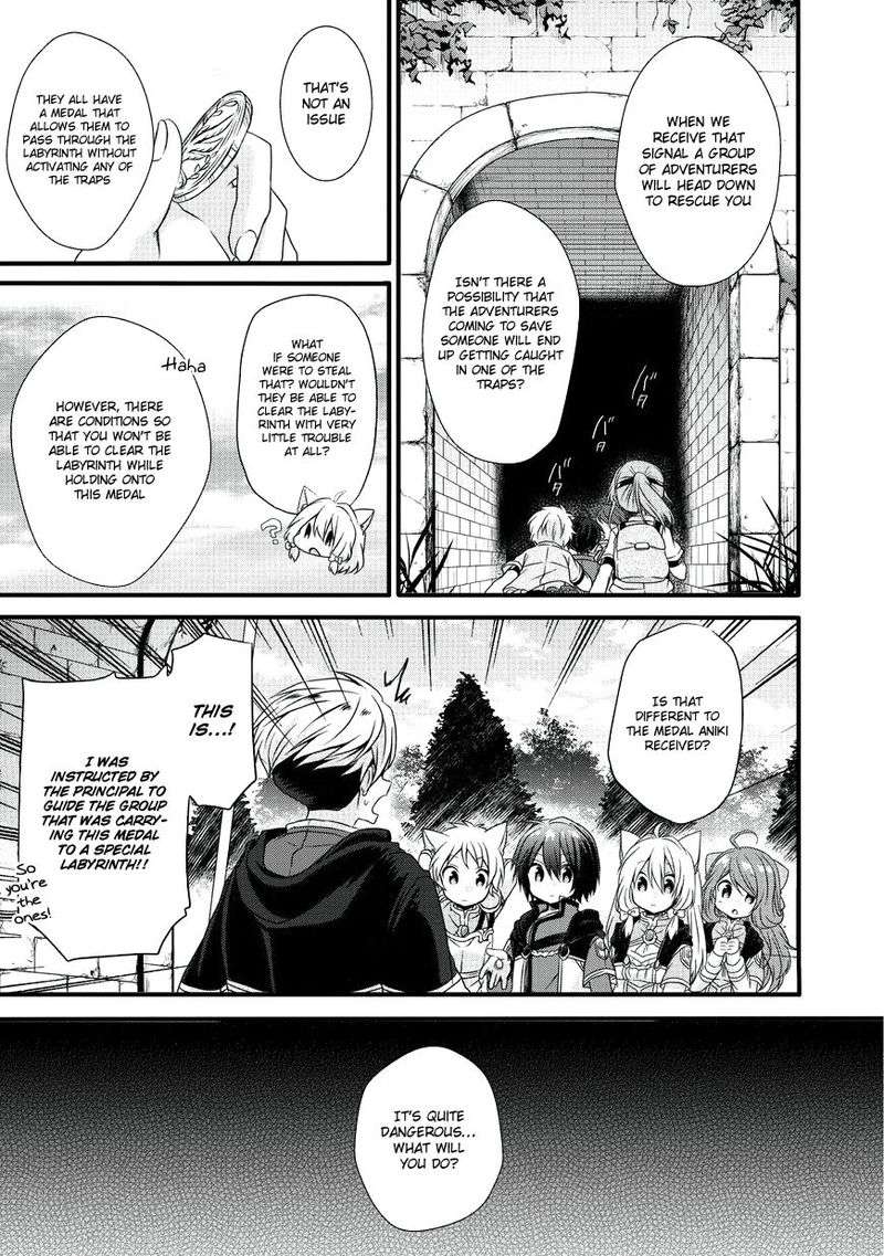 World Teacher Isekaishiki Kyouiku Agent 11 13