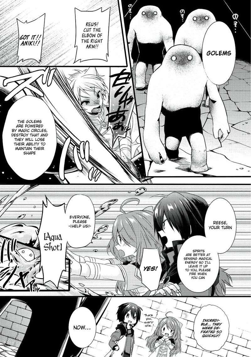 World Teacher Isekaishiki Kyouiku Agent 11 17