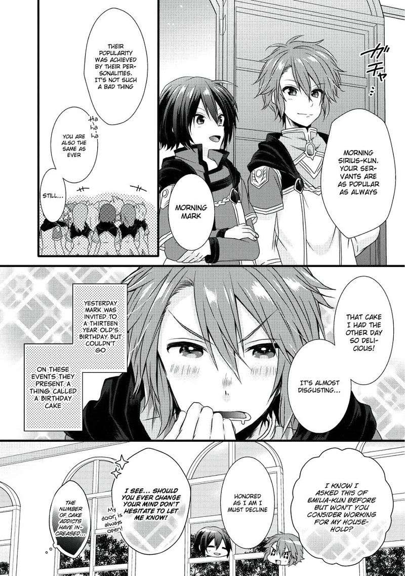 World Teacher Isekaishiki Kyouiku Agent 11 4