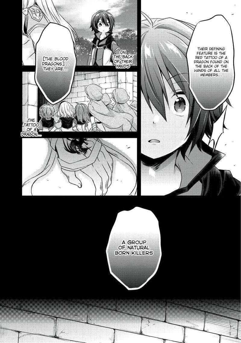World Teacher Isekaishiki Kyouiku Agent 12 13