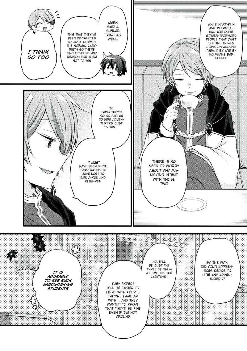 World Teacher Isekaishiki Kyouiku Agent 12 9