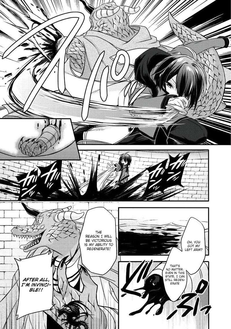 World Teacher Isekaishiki Kyouiku Agent 13 20