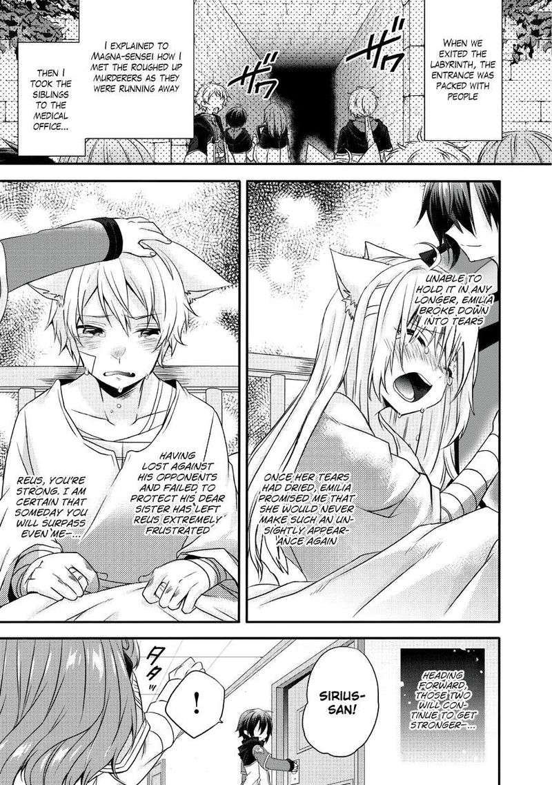 World Teacher Isekaishiki Kyouiku Agent 13 24