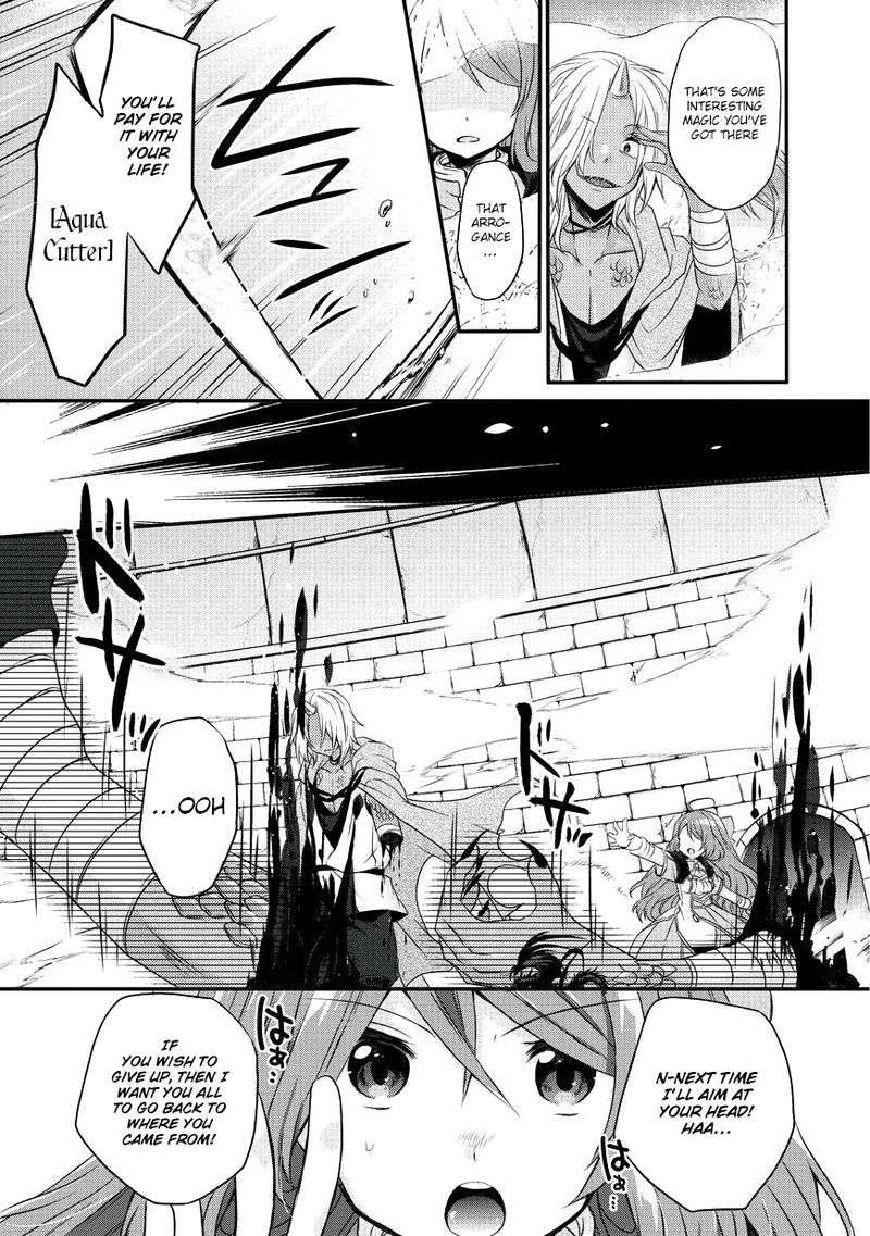 World Teacher Isekaishiki Kyouiku Agent 13 8