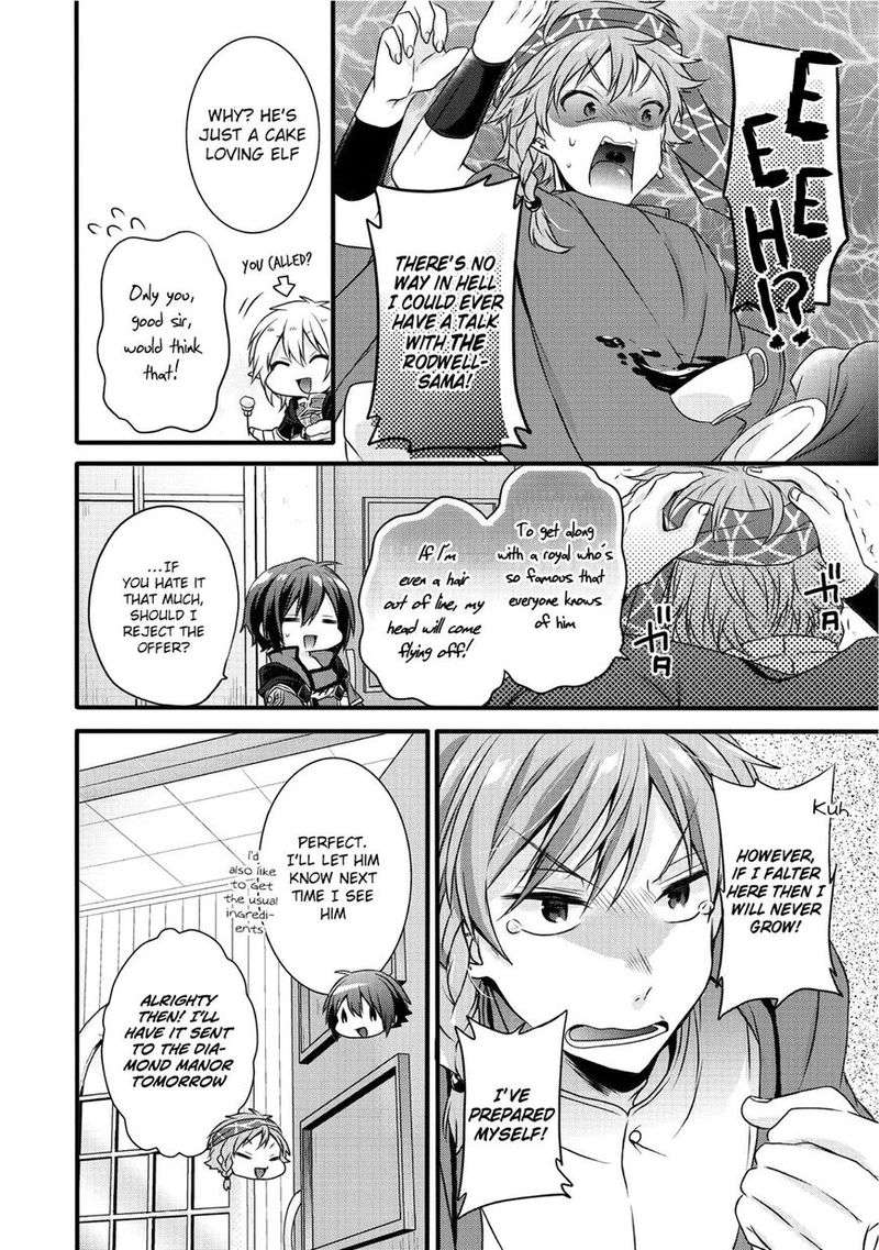 World Teacher Isekaishiki Kyouiku Agent 14 13