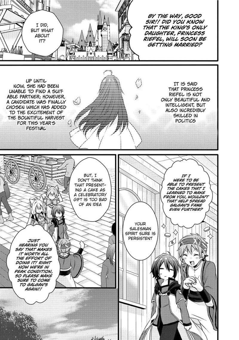 World Teacher Isekaishiki Kyouiku Agent 14 14