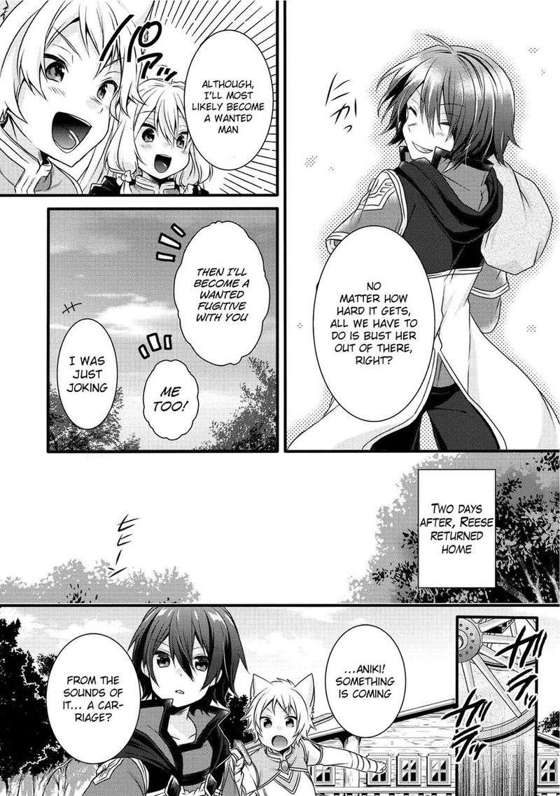 World Teacher Isekaishiki Kyouiku Agent 14 17