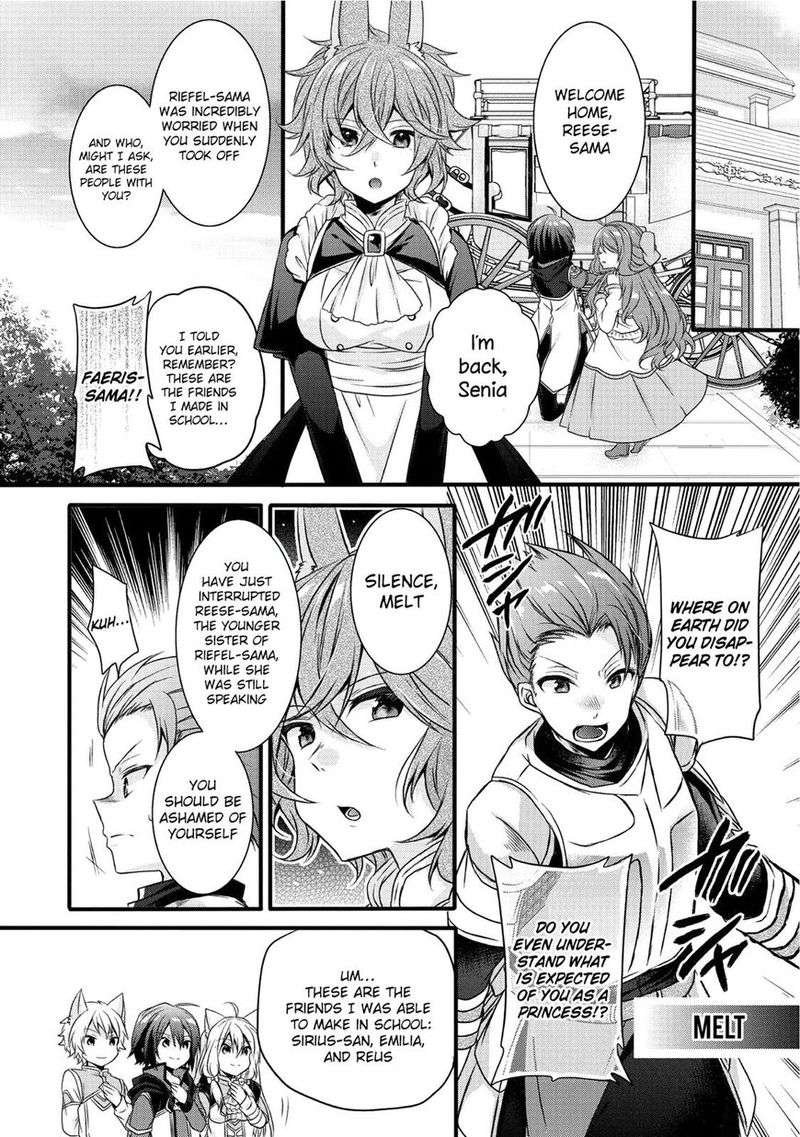 World Teacher Isekaishiki Kyouiku Agent 14 23