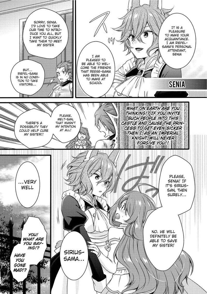 World Teacher Isekaishiki Kyouiku Agent 14 24