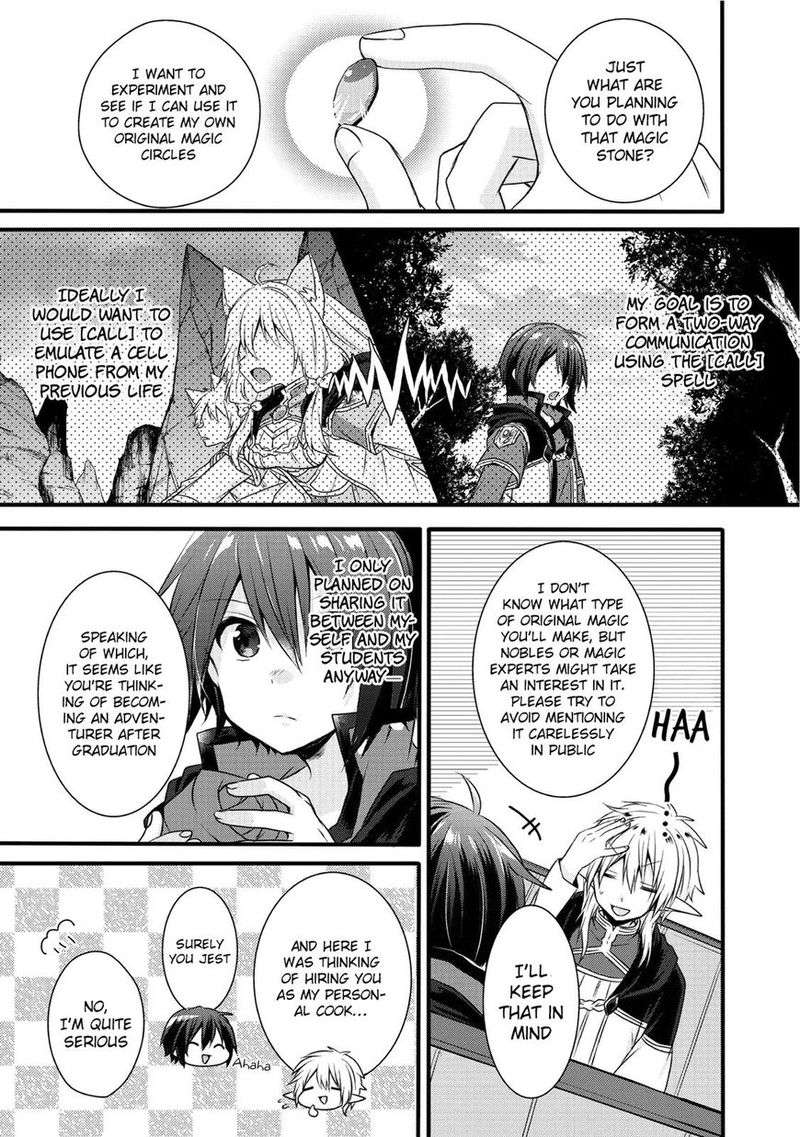 World Teacher Isekaishiki Kyouiku Agent 14 4