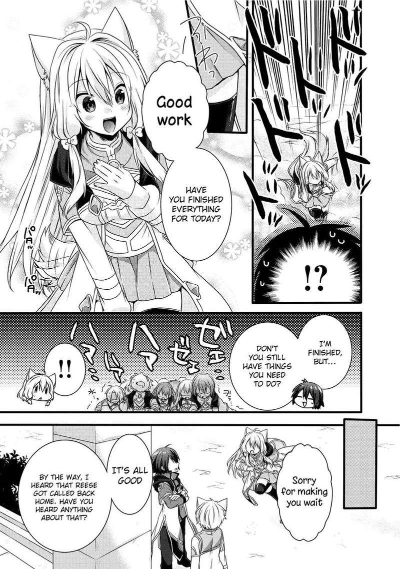 World Teacher Isekaishiki Kyouiku Agent 14 8
