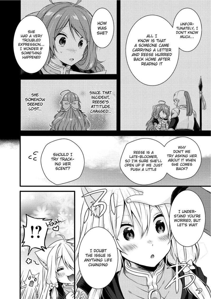 World Teacher Isekaishiki Kyouiku Agent 14 9
