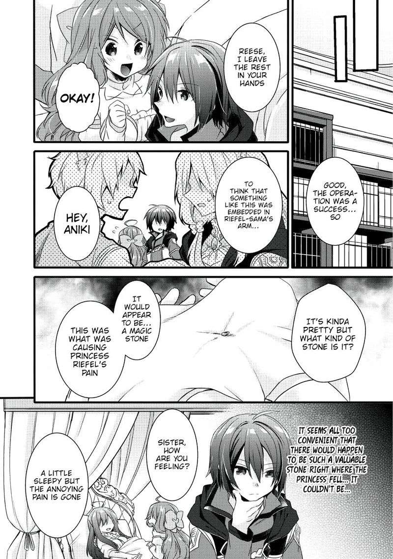 World Teacher Isekaishiki Kyouiku Agent 15 11