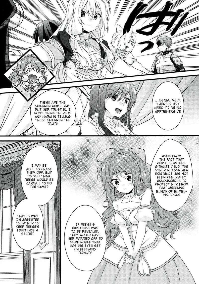 World Teacher Isekaishiki Kyouiku Agent 15 14
