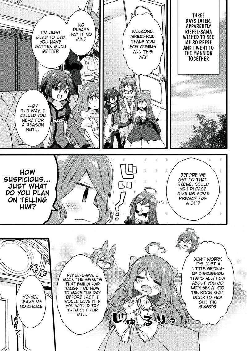 World Teacher Isekaishiki Kyouiku Agent 15 16