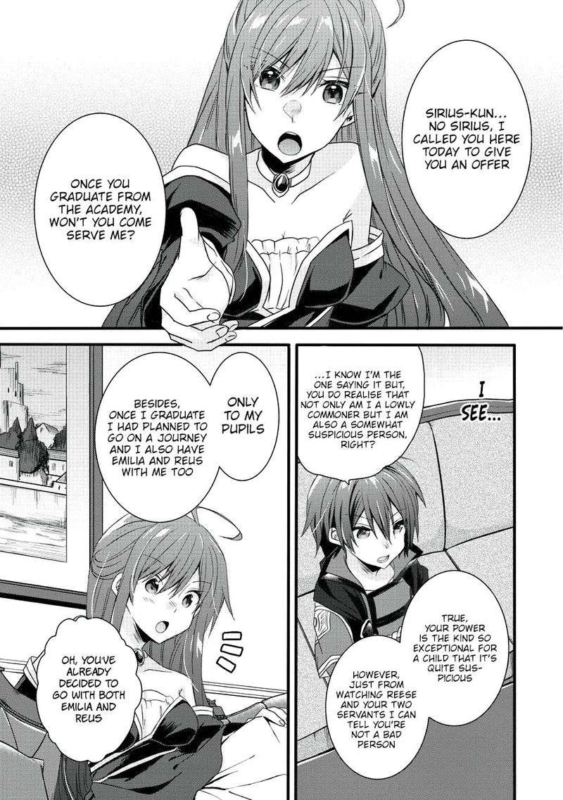 World Teacher Isekaishiki Kyouiku Agent 15 20