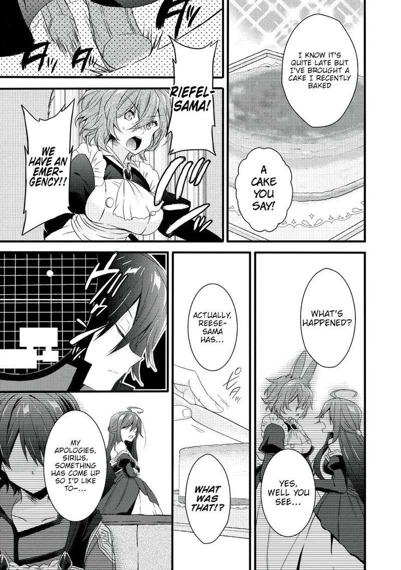 World Teacher Isekaishiki Kyouiku Agent 15 22