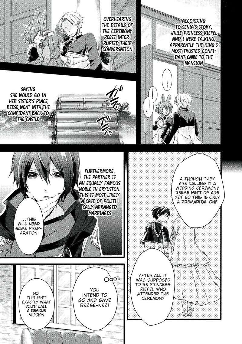 World Teacher Isekaishiki Kyouiku Agent 15 26