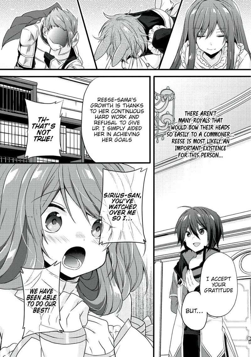 World Teacher Isekaishiki Kyouiku Agent 15 5