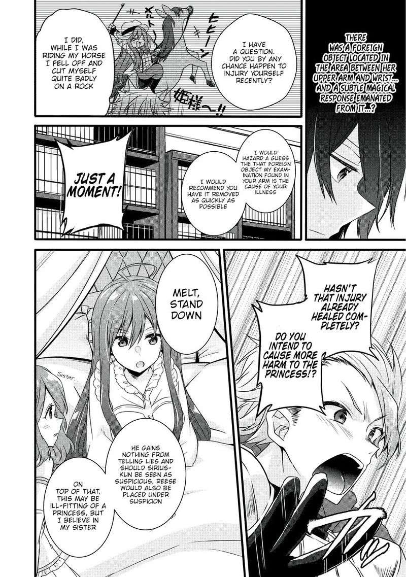 World Teacher Isekaishiki Kyouiku Agent 15 7