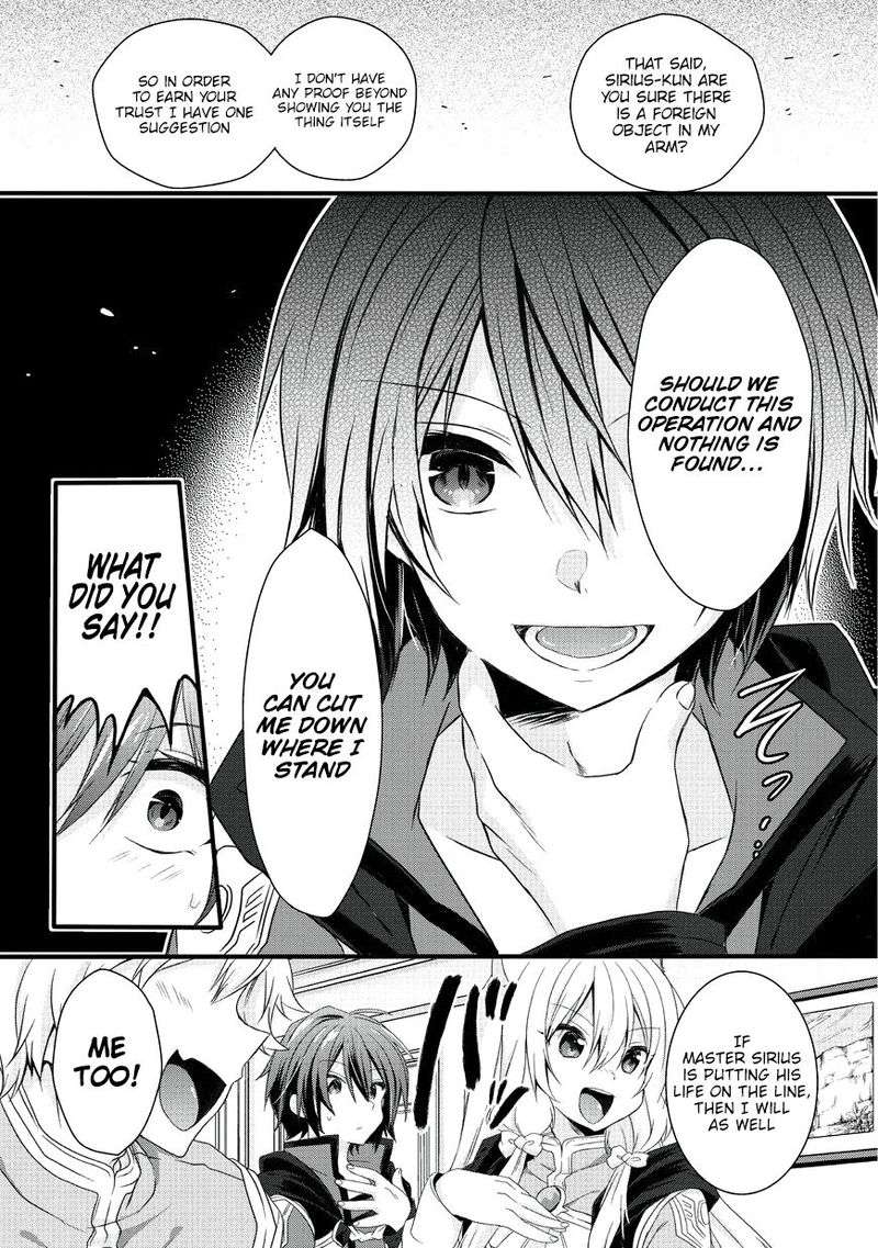 World Teacher Isekaishiki Kyouiku Agent 15 8