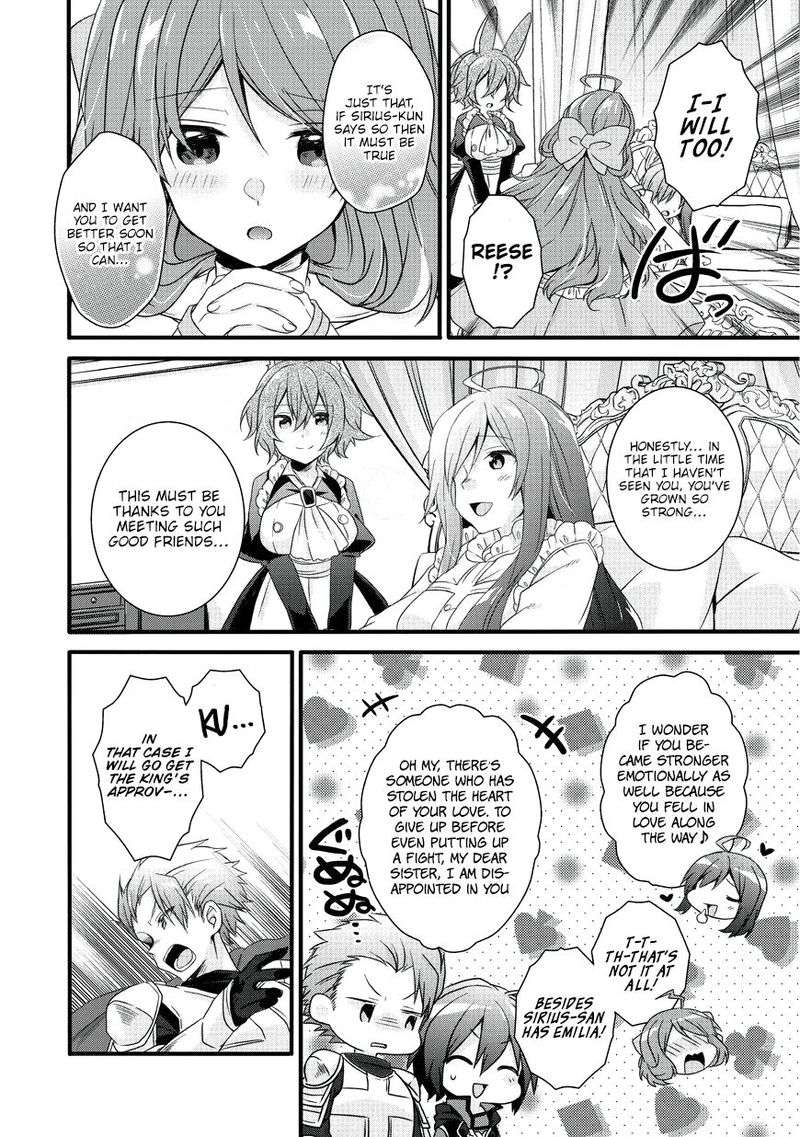 World Teacher Isekaishiki Kyouiku Agent 15 9